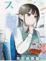 我独自生活 韩国综艺